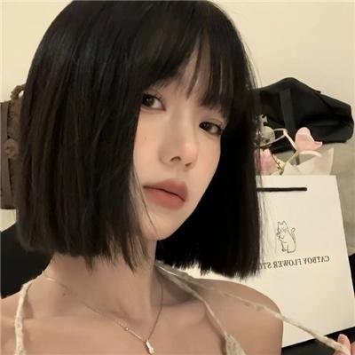 常绿树